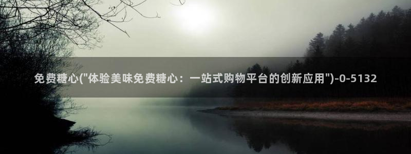 糖心vlog传媒