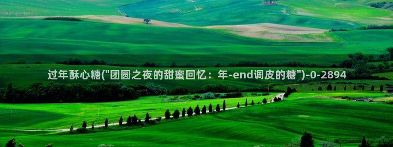 糖心vlog破解版无付费